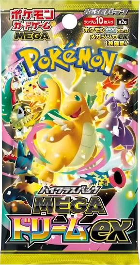 MEGAドリームex – アニメノマツリ