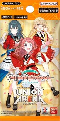 学園アイドルマスター – الصفحة 3 – アニメノマツリ