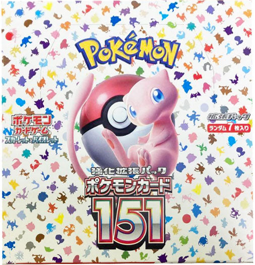 ポケモンカード151 1ボックス【未開封1BOX20パック入り】シュリンクなし – アニメノマツリ