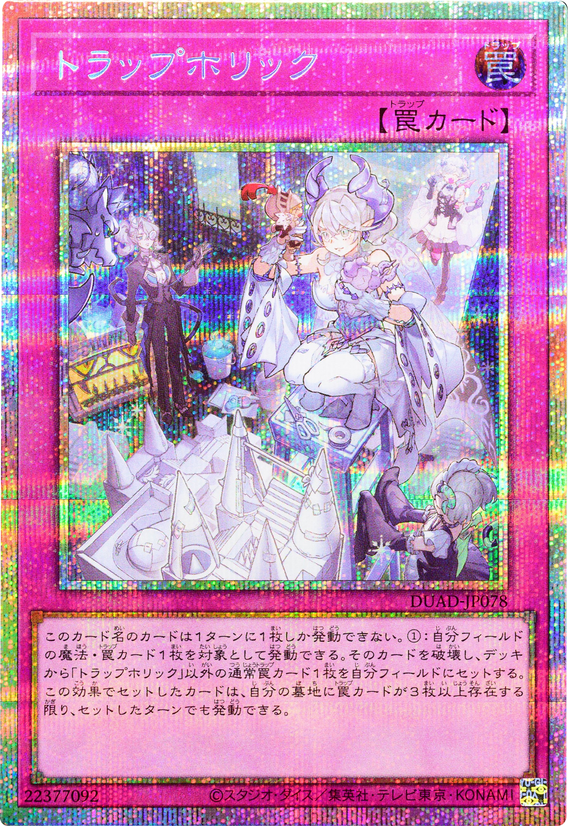 25th_5bd0b9bc-7446-454a-bc13- 25th_5bd0b9bc-7446-454a-bc13-