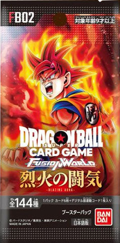 烈火の闘気ドラゴンボールカード　フュージョンワールド　烈火の闘気　1BOX　新品未開封