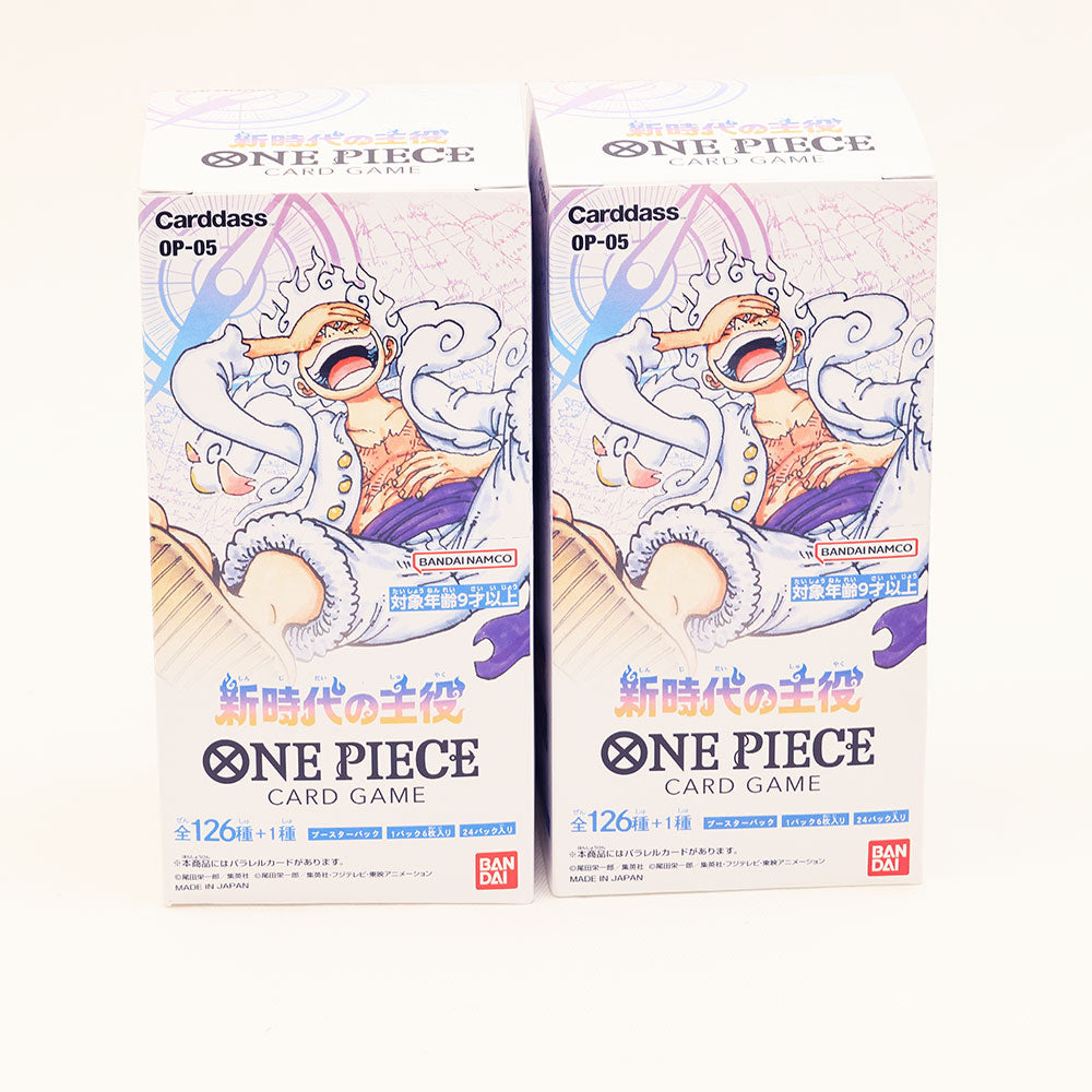 新時代の主役 2ボックス【未開封1BOX24パック入り】 ONEPIECE