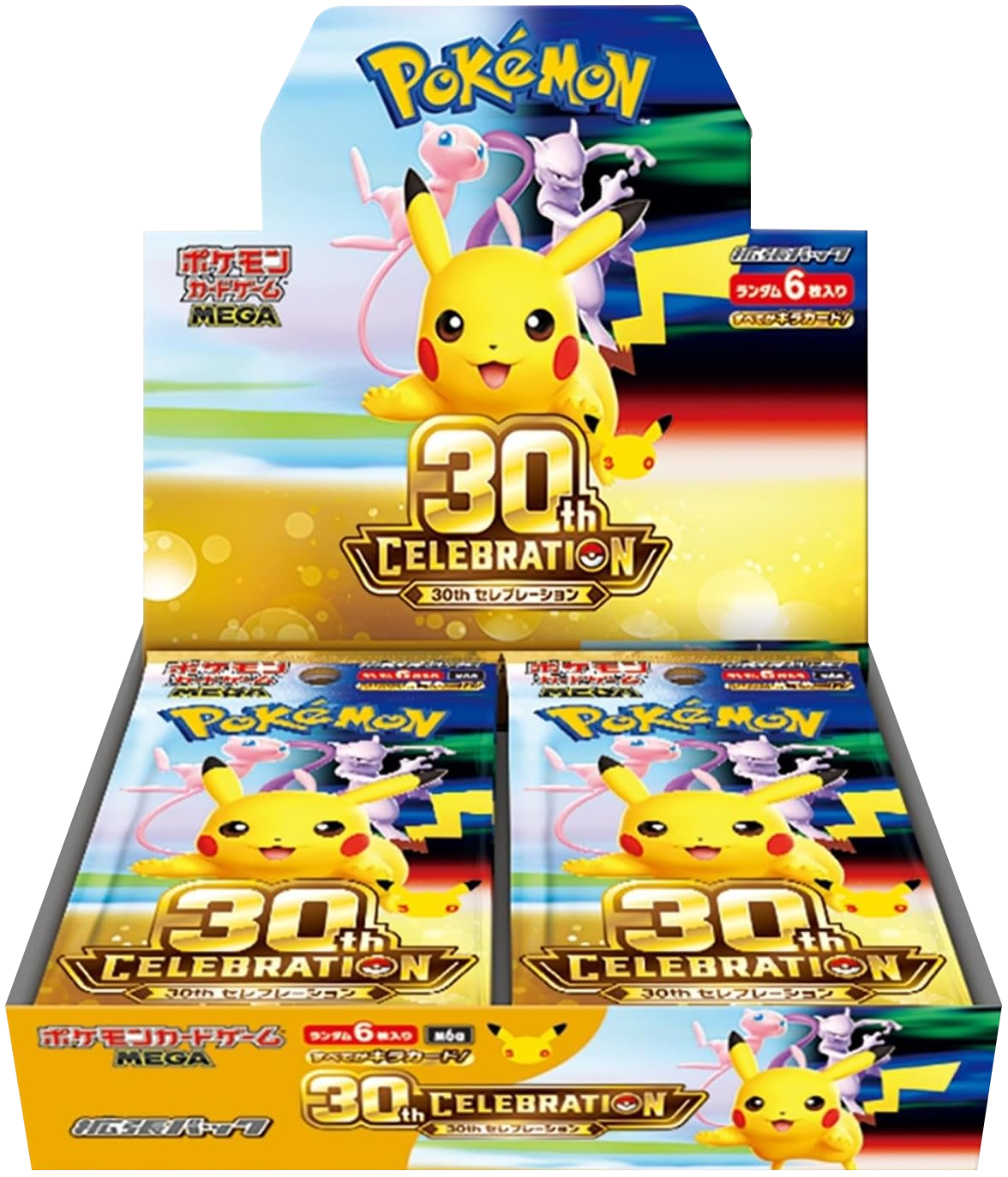 ポケモンカードMEGA 拡張パック 30th CELEBRATION BOX（M6a）【未開封