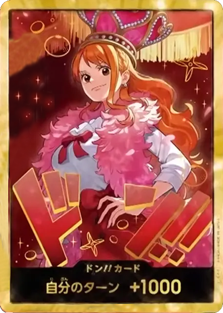 ナミ ドンカード パラレル ONE PIECE Heroines Edition（ヒロインズ