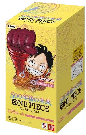 500年後の未来 1ボックス【未開封1BOX24パック入り】 ONEPIECE ワンピースカードゲーム – アニメノマツリ