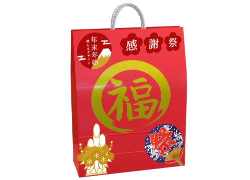 極レア】12万円 なつめ 棗