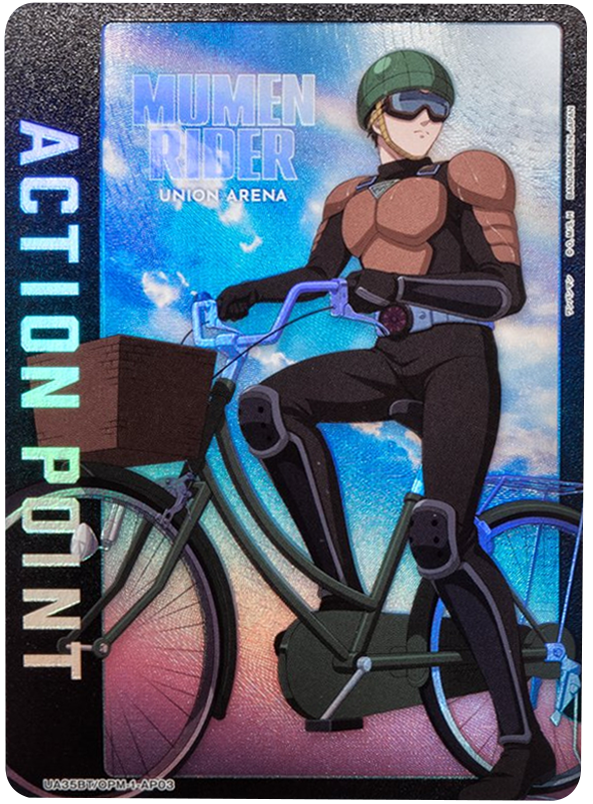 ユニオンアリーナユニアリワンパンマンサイタマ星3 パラレル ユニオンアリーナユニアリワンパンマンサイタマ星3 パラレル