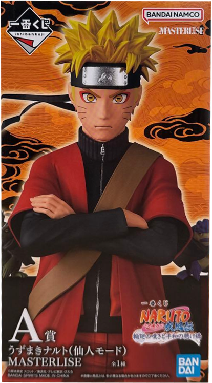 A賞 うずまきナルト(仙人モード) MASTERLISE 一番くじ ナルト 疾風伝