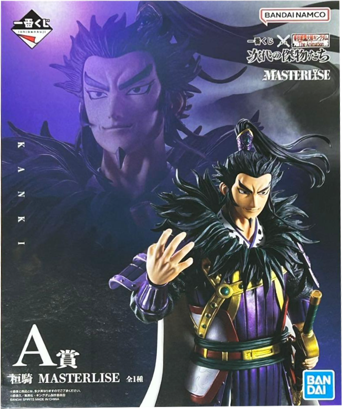 A賞 桓騎 MASTERLISE 一番くじ 春秋戦国大戦キングダム The Animation