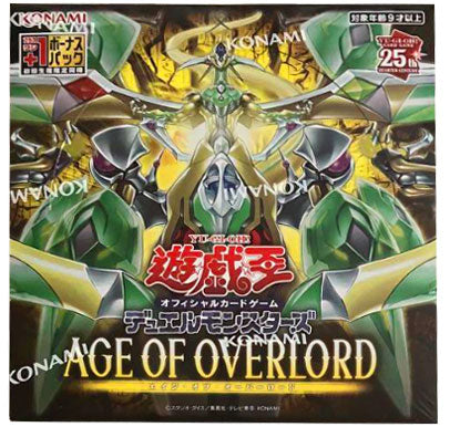 再入荷！】 遊戯王 AGE 【エイジオブオーバーロード】6BOX OVERLORD OF 