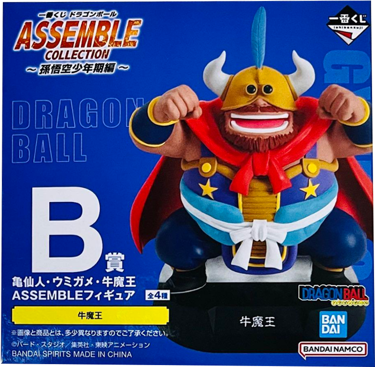 ドラゴンボール コレクタブル 牛魔王　DB011 Yahoo!オークション - 「ドラゴンボールフィギュア牛魔王」の落札相場