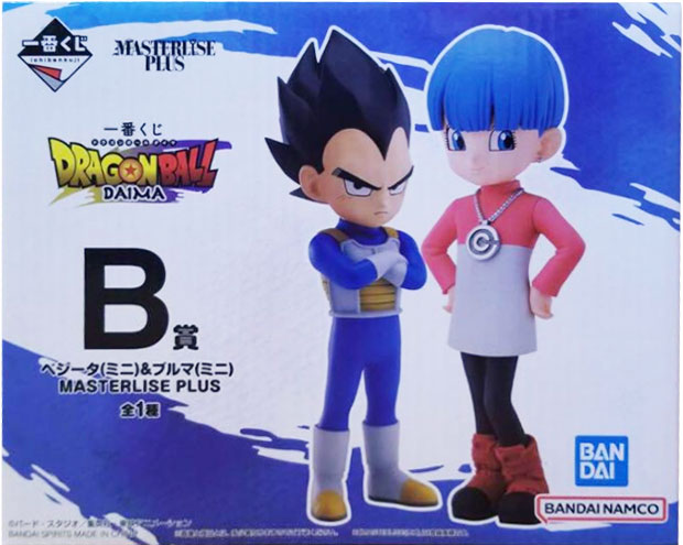 B賞 ベジータ(ミニ)&ブルマ(ミニ) MASTERLISE PLUS 一番くじ ドラゴンボール DAIMA ドラゴンボールフィギュア【未開 –  アニメノマツリ