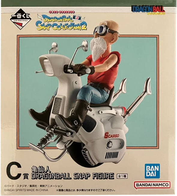 C賞 亀仙人 DRAGONBALL SNAP FIGURE 一番くじ DRAGONBALL SNAP C賞 亀仙人 DRAGONBALL SNAP FIGURE 一番くじ DRAGONBALL SNAP