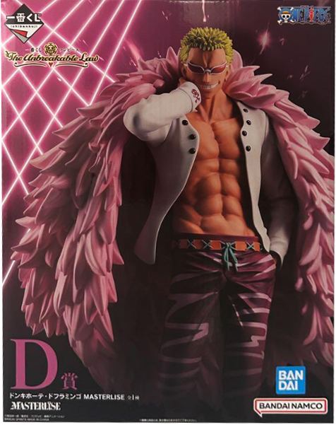 D賞 ドンキホーテ・ドフラミンゴ MASTERLISE 一番くじ ワンピース The