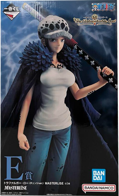 一番くじ ワンピース トラファルガー・ロー エモーショナル 一番くじ ワンピース トラファルガー・ロー エモーショナル