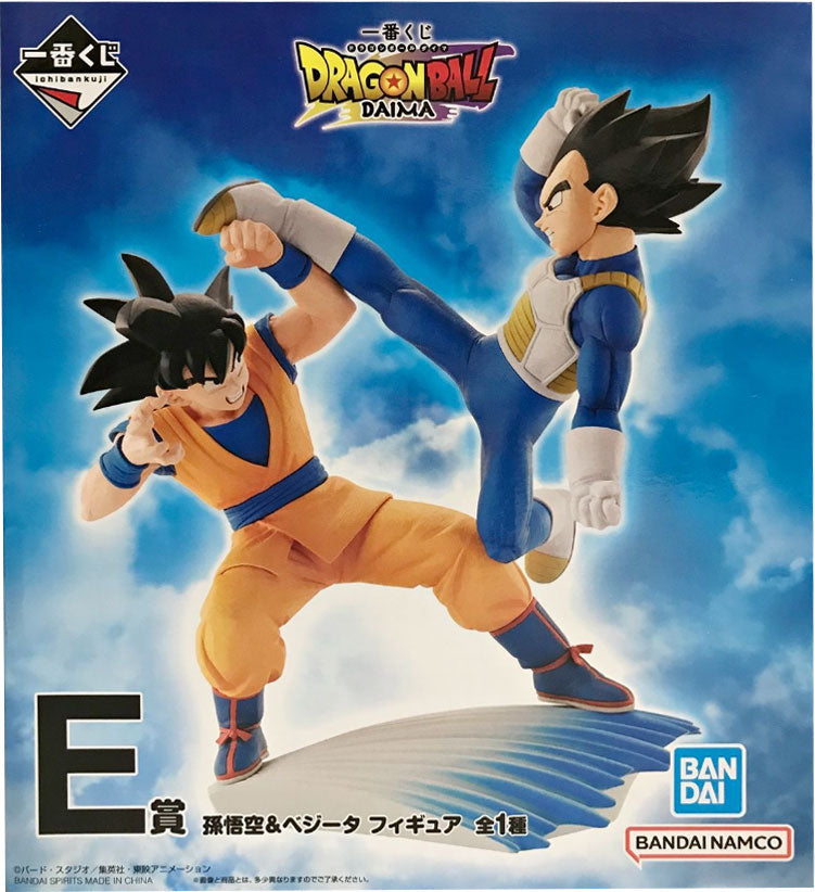 E賞 孫悟空&ベジータ 一番くじ ドラゴンボール DAIMA ドラゴンボールフィギュア【未開封】 – アニメノマツリ