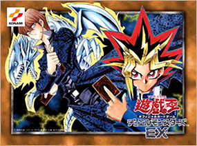 10%OFF新品未開封　遊戯王　遊戯王OCGデュエルモンスターズ 25th ANNIVERSARY ULTIMATE KAIBA SET アルティメット海馬セット　シクブル デュエルモンスターズシリーズ