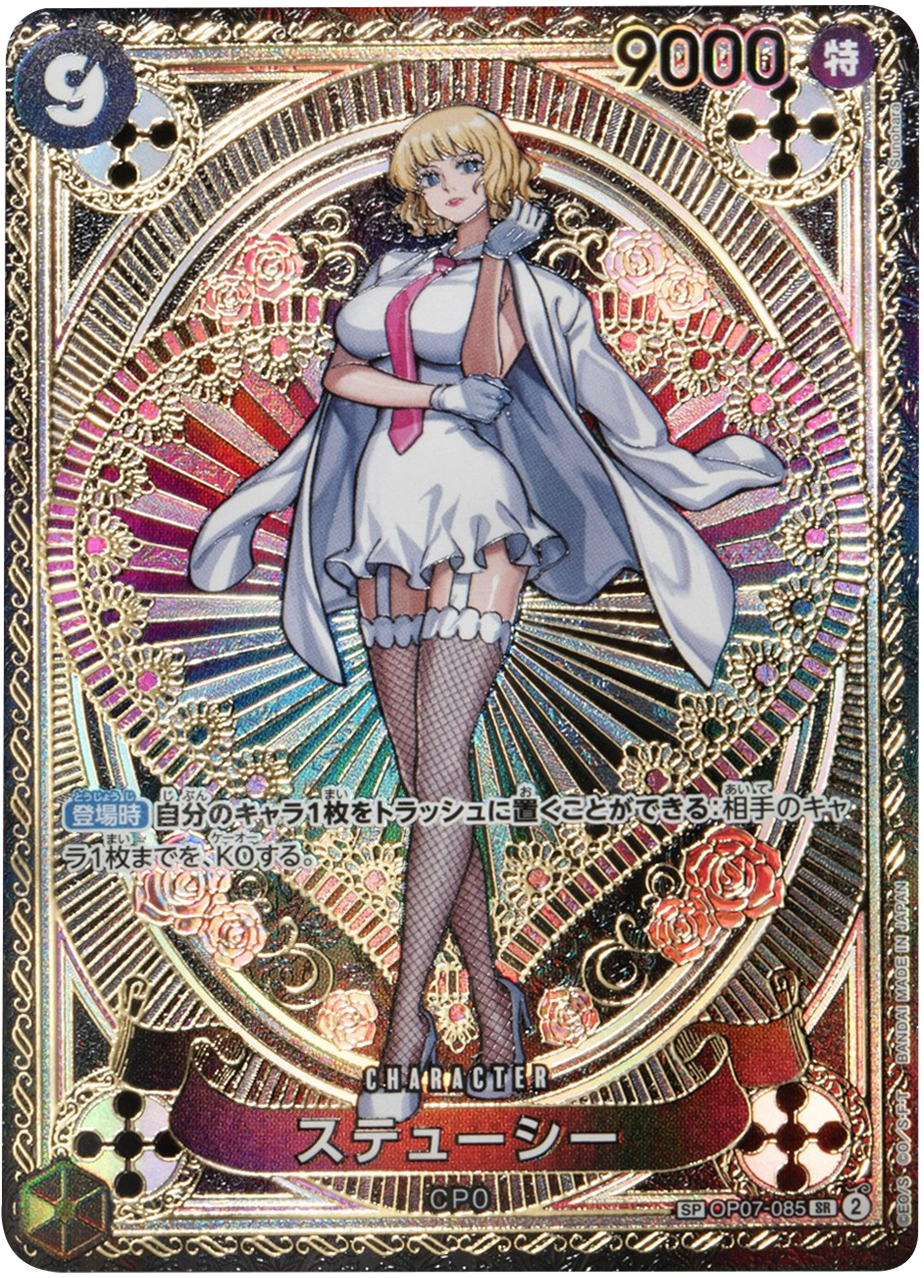 SP_83eb3abc-caa4-4acf-ad4d- SP_83eb3abc-caa4-4acf-ad4d-