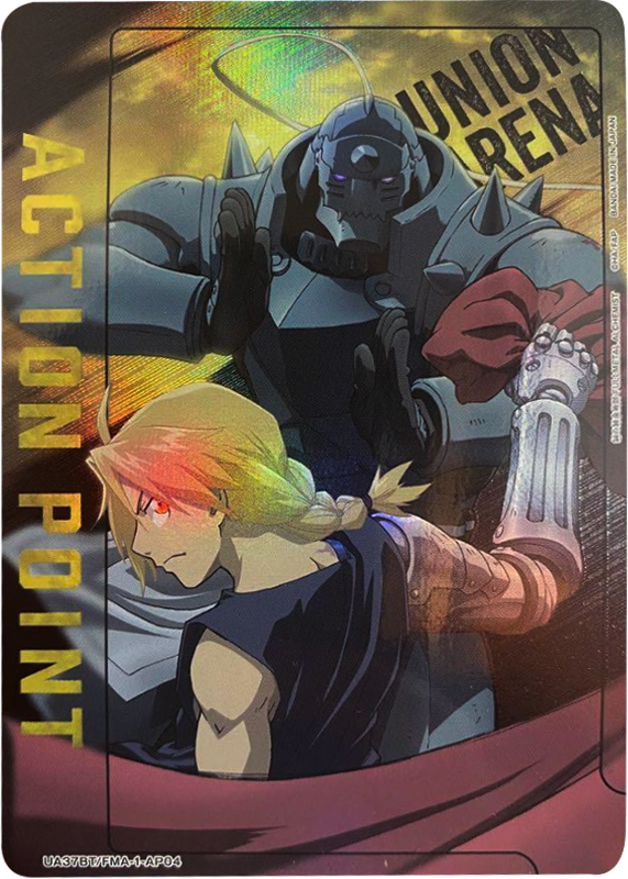 ユニアリエルリック兄弟SR エドワードアルフォンス ユニアリエルリック兄弟SR エドワードアルフォンス