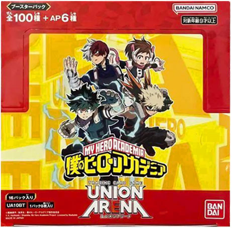 ヒロアカ ブースターパック　ユニオンアリーナ【未開封1BOX16パック入り】