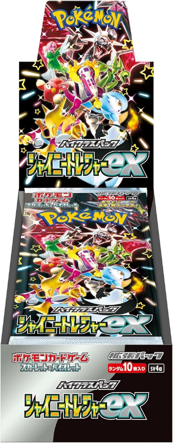 公式通販オンライン シャイニートレジャーex 1box シュリンク付き B