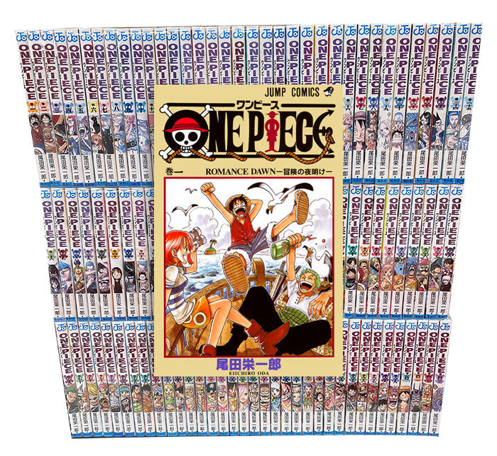 ONEPIECEONE PIECE 全巻セット