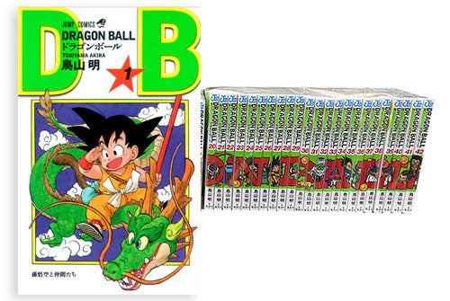 お洒落 Dragon Ball(ドラゴン・ボール)42 Dragon DRAGON 通販限定 漫画 