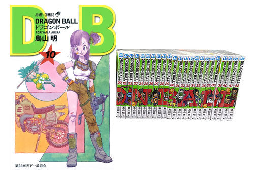 お洒落 Dragon Ball(ドラゴン・ボール)42 Dragon DRAGON 通販