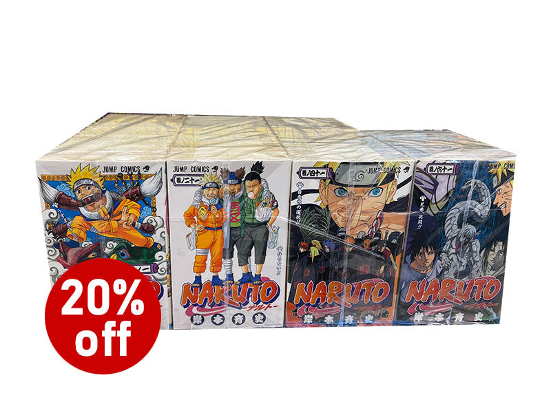 SEAL限定商品】 NARUTO ナルト 1〜72巻 全巻セット 全巻セット - www 