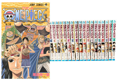 尾田 栄一郎「ONE PIECE」90~104巻 まとめ売りセット - 漫画