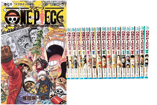 メーカー直販 ONE PIECE 80巻～106巻 - 漫画