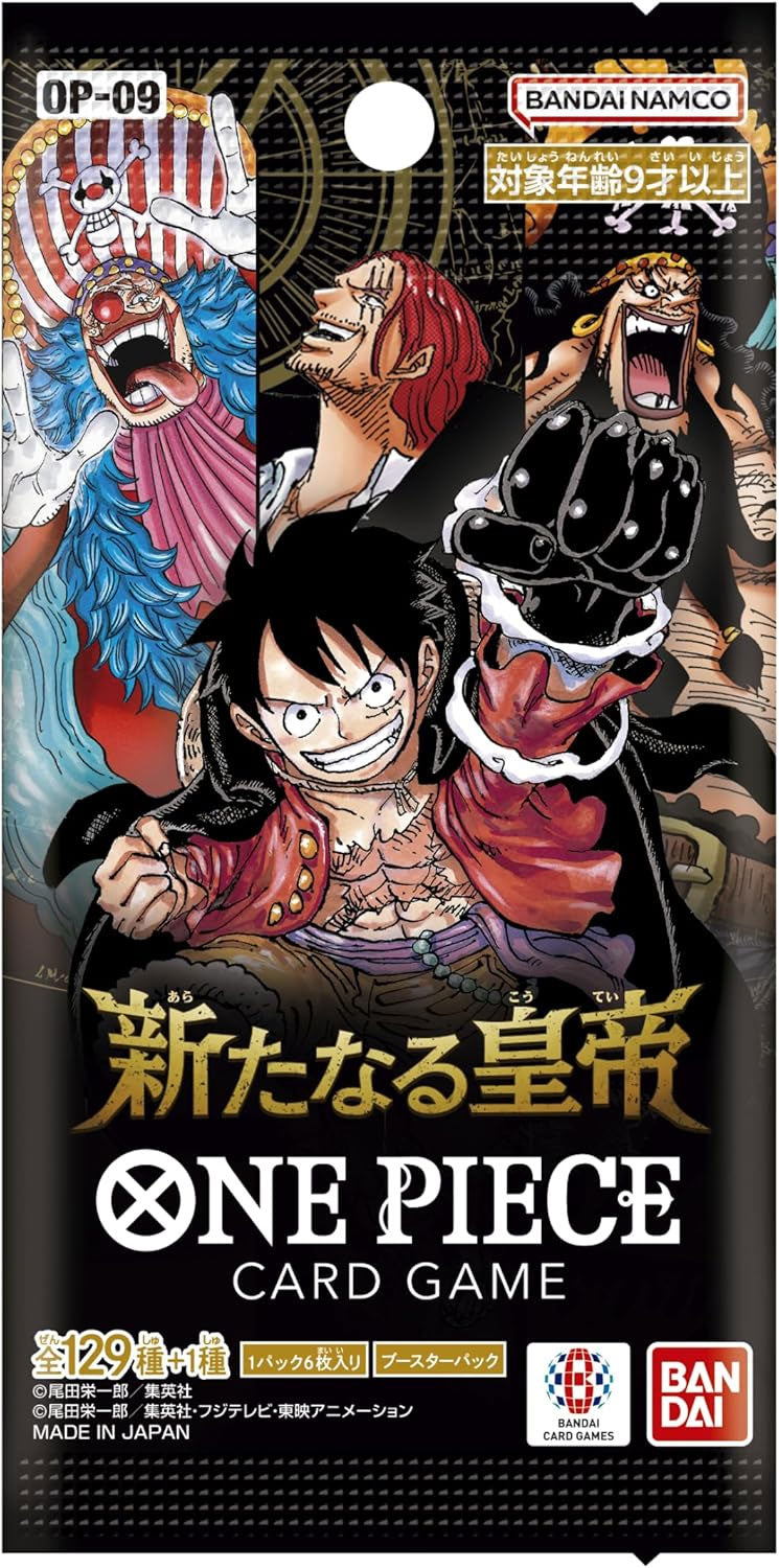 DB完全版 全巻セット 1〜34巻 ドラゴンボール漫画 （単行本） – アニメノマツリ