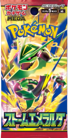 ポケモンカード 拡張パック ストームエメラルダ（M6）【未開封1BOX30パック入り】シュリンク付き 抽選予約