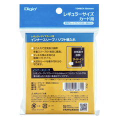 トレカスリーブ (64×89) 1セット100枚入り ヨコ入れ用