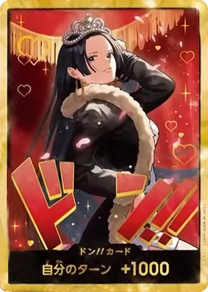 ボア・ハンコック ドンカード パラレル  ONE PIECE Heroines Edition（ヒロインズエディション）