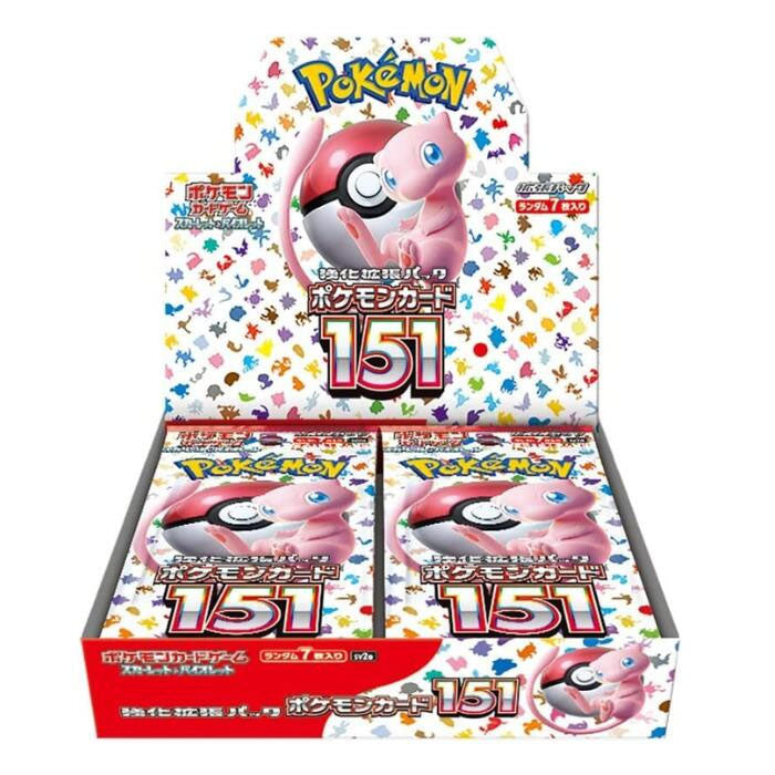 ポケモンカード151 1ボックス【未開封1BOX20パック入り