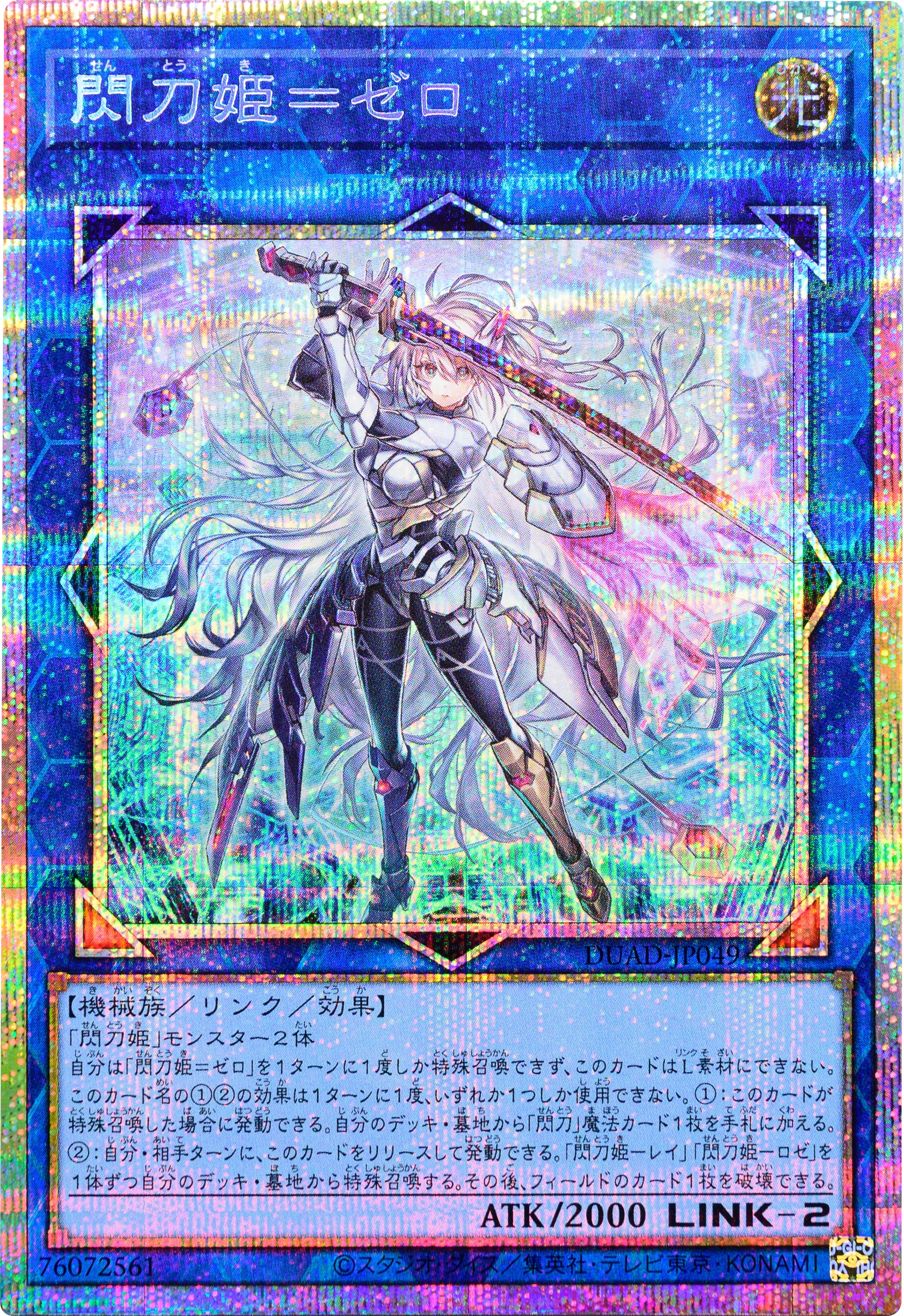 25th_1567f245-5a0b-44f1-a9fa-
