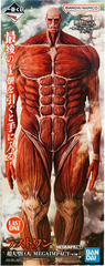 ラストワン賞 超大型巨人 MEGAIMPACT 一番くじ 進撃の巨人～獣の巨人は俺が仕留める～   進撃の巨人フィギュア【未開封】