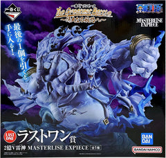 ラストワン賞 2億V雷神 MASTERLISE EXPIECE 一番くじ ワンピース The Greatest Battle～偉大なる航路へ～  ワンピースフィギュア【未開封】