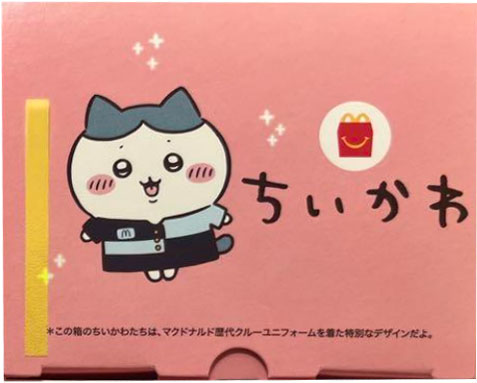 ちいかわ マクドナルド ハッピーセット 第1弾 4種コンプリートセット【ノベルティ】