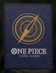 モンキー・D・ルフィー SEC (シークレットレア)  [OP09-119]  ワンピースカード 「新たなる皇帝（OP-09）」