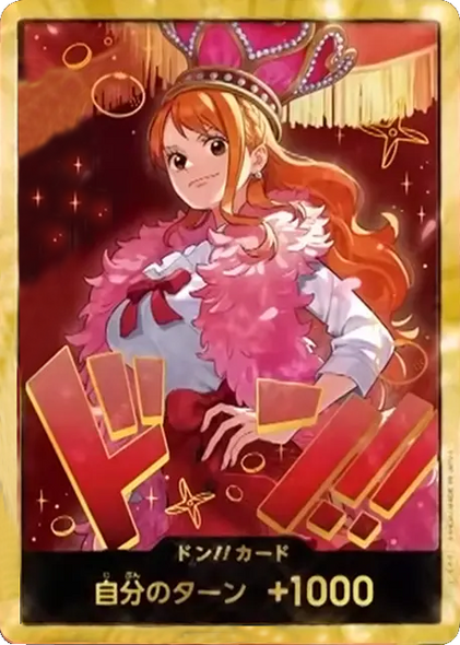 ナミ ドンカード パラレル  ONE PIECE Heroines Edition（ヒロインズエディション）