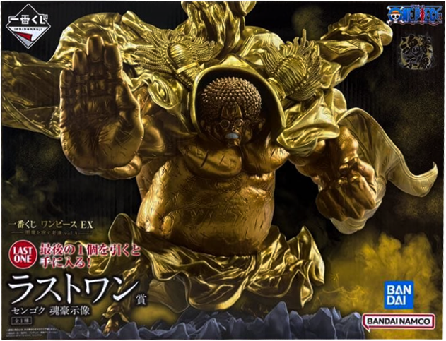 ラストワン賞 センゴク 魂豪示像 一番くじ ワンピース EX 悪魔を宿す者達 vol.3 ワンピースフィギュア