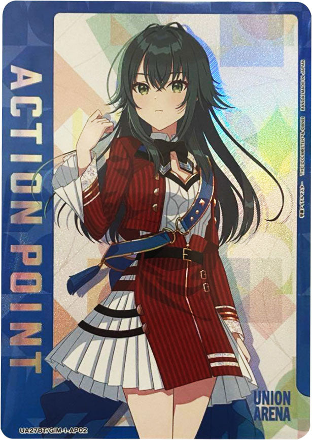ユニオンアリーナ　学園アイドルマスター　月村手毬　ap 月村手毬 AP (アクションポイント ) [UA27BT/GIM-1-AP02] ユニオン