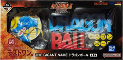 ラストワン賞 THE GIGANT NAME 一番くじ ドラゴンボール ASSEMBLE COLLECTION ～孫悟空少年期編～ 【未開封】