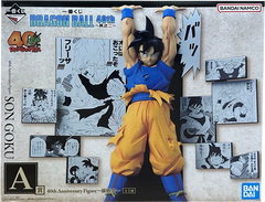A賞 40th Anniversary Figure～孫悟空～ 一番くじ DRAGON BALL 40th ～其之二～ 【未開封】