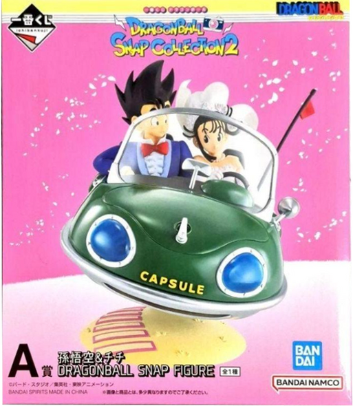 A賞 孫悟空＆チチ 一番くじ DRAGONBALL SNAP COLLECTION2【未開封】