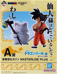 A賞 孫悟空＆カリン MASTERLISEPLUS 一番くじ ドラゴンボール EX 雲の上の神殿  ドラゴンボールフィギュア【未開封】