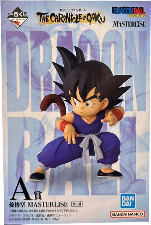 A賞 孫悟空 MASTERLISE 一番くじ ドラゴンボール THE CHRONICLE OF GOKU 【未開封】