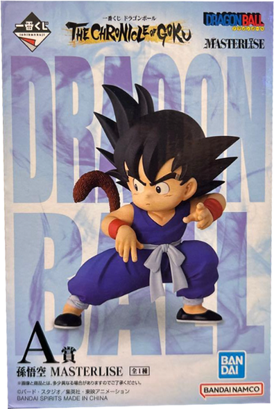 A賞 孫悟空 MASTERLISE 一番くじ ドラゴンボール THE CHRONICLE OF GOKU 【未開封】